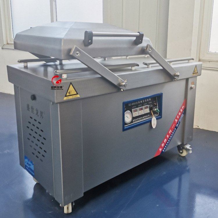 龙邦真空包装设备厂家 奶酪芝士食品封口机 鸭蛋真空包装机