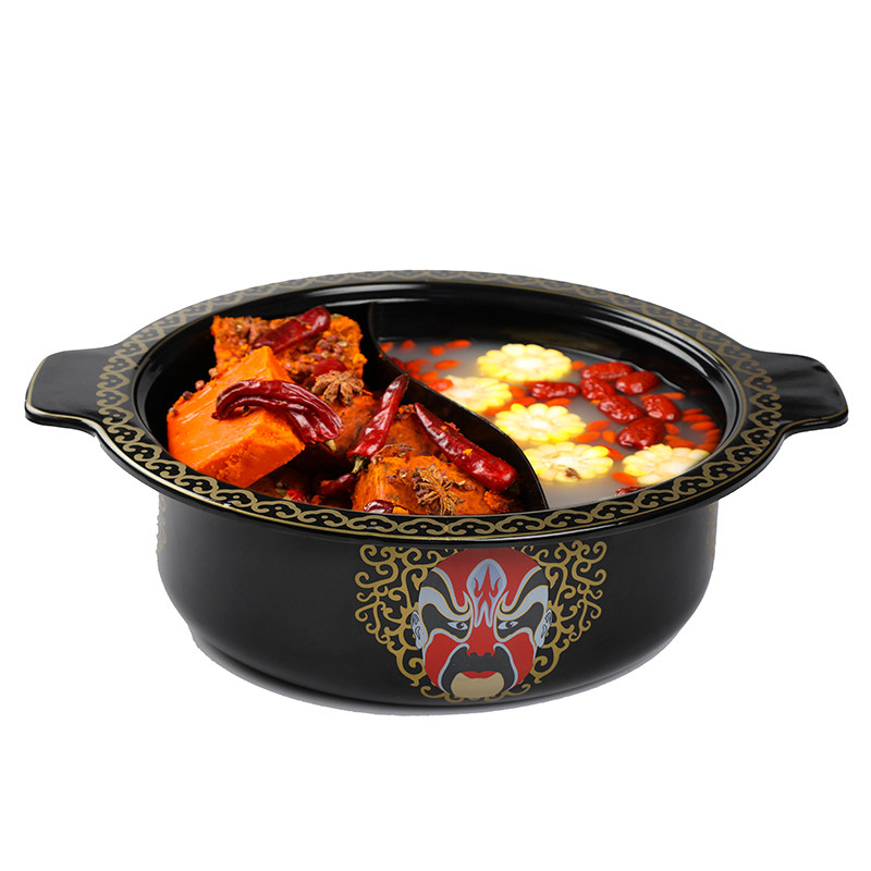 串串锅商用鸳鸯锅火锅盆脸谱