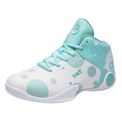 沃特官方旗舰店正品太极篮球鞋男