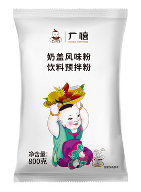 广禧原味奶盖粉800G麻薯蘸酱