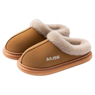 学生毛毛拖鞋秋冬季室内厚底加绒保暖宿舍专用男生毛绒棉拖鞋外穿