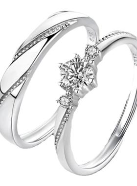 纯银一见钟情情侣戒指结婚求婚订婚对戒男女一对情人节纪念礼物