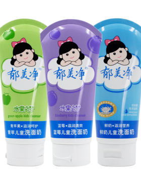 蓝莓鲜奶青苹果滋润保湿清洗面奶