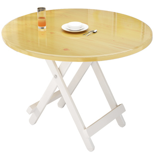 可折叠圆桌餐桌简易家用便携式小户型出租房屋用吃饭方桌子正方形