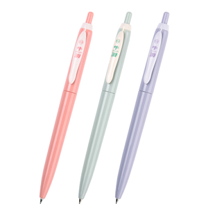 金万年牛滑按动圆珠笔0.5mm蓝色中油笔速干顺滑ST笔头按动笔油笔办公室签字笔按压式油性老式原子笔财务用笔