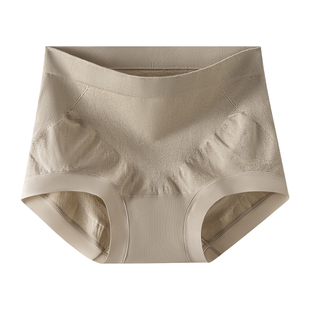 芬腾无痕内裤女士纯棉7a级抗菌裆提臀收腹2025新款秋冬b缝三角裤