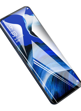 OPPOreno2z钢化膜pckm80玻璃防爆