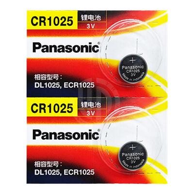 松下CR1025纽扣电池3V