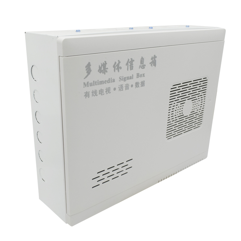 德众恒壁挂式wifi弱电布线箱包邮