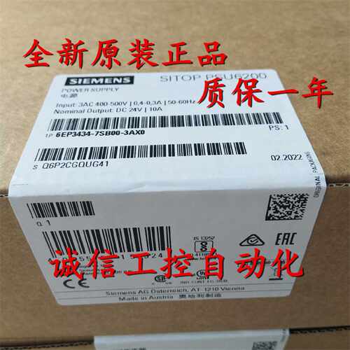 议价6EP3434-7SB00-3AX0西门子 PSU6200 24 V/20 A 6EP34347SB003