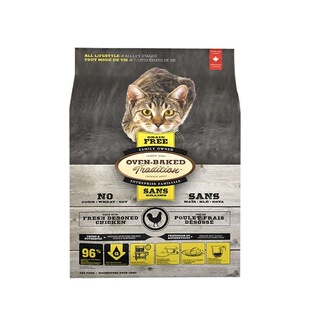 欧恩焙猫粮OVEN BAKED加拿大欧恩贝低温烘焙粮无谷配方全猫粮