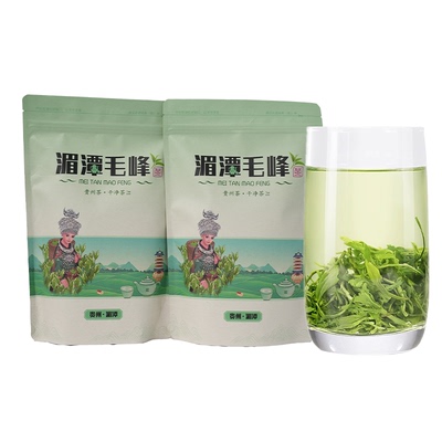 贵州雨前毛峰湄潭浓香耐泡型绿茶