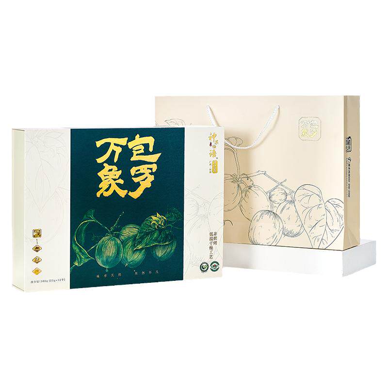 神果物语低温脱水黄金烫金礼盒