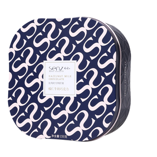 senz心之榛仁牛奶夹心巧克力礼盒脆香米白巧克力可可脂零食铁盒装