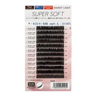 松风睫毛扁毛单根自然嫁接高端狐系假睫毛太阳花日本进口0.15MIX