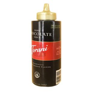 特朗尼黑巧克力酱挤挤装烘焙脆皮冰淇淋朱古力酱早餐面包淋面酱