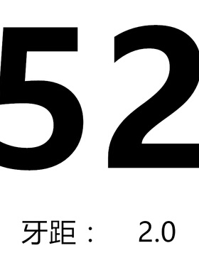 。机用2M44M45M48M50M54M55M60M65M70M80M85攻40M4丝锥 丝*1*1.5