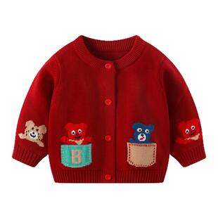 男童拜年服毛衣外套男宝宝红色喜庆针织开衫年服婴儿新年过年衣服