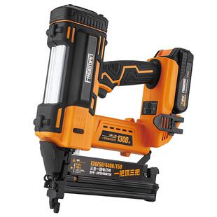 富立门充电式气钉枪T50440KF30F50木工专用三合一锂电直钉码钉枪