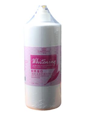 美容院装大瓶乳液洗面奶保湿专用
