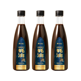 林小生蚝油蚝汁100% 0添加防腐生蚝现熬耗油小瓶提鲜点蘸凉拌调味