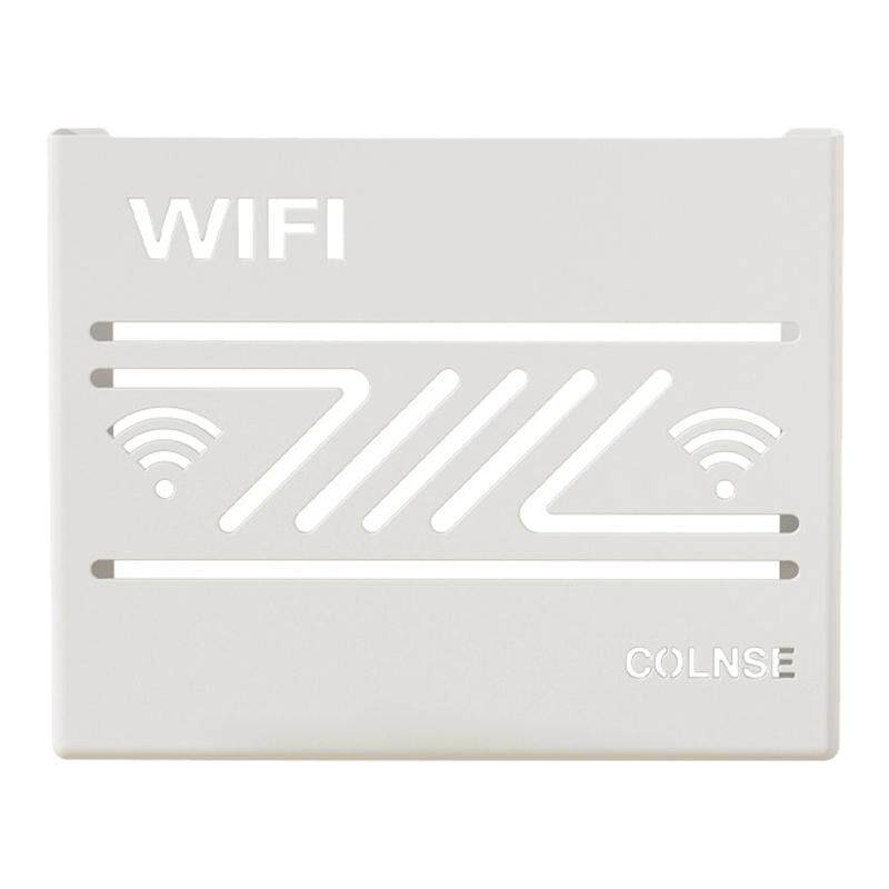 路由器收纳盒免打孔壁挂式墙上挂架神器wifi光猫电视机顶盒置物架