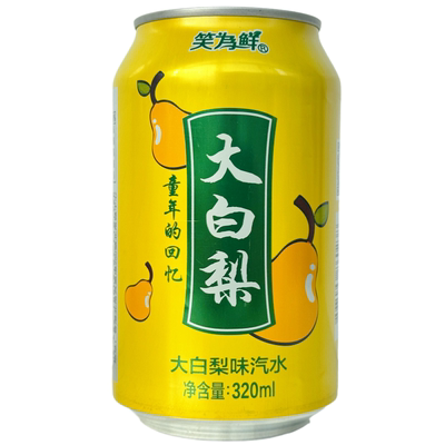 笑为鲜大白梨味汽水320ml罐装