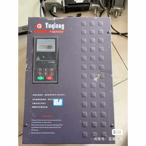 〔议价-可维修〕变频器誉强YQ3000G7-22G/30P 22kw/30K 工业自动