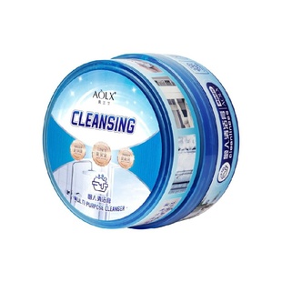 奥兰仕小白膏小白鞋大理石墙面陶瓷浴室玻璃去污光亮多功能清洁膏