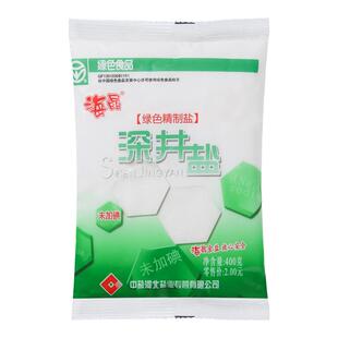 海晶深井盐未加碘400克*50袋食用家用商用绿色精制细盐一整箱批发