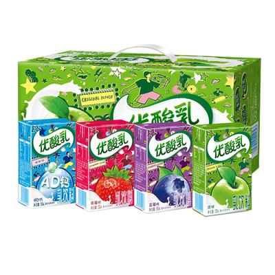 9月新货/伊利优酸乳原味250ml*24盒整箱荔枝蓝莓AD酸酸乳饮料学生