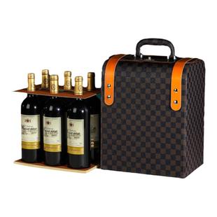 红酒包装礼盒六支装皮盒高档通用红酒木箱6支葡萄酒礼品盒子定制