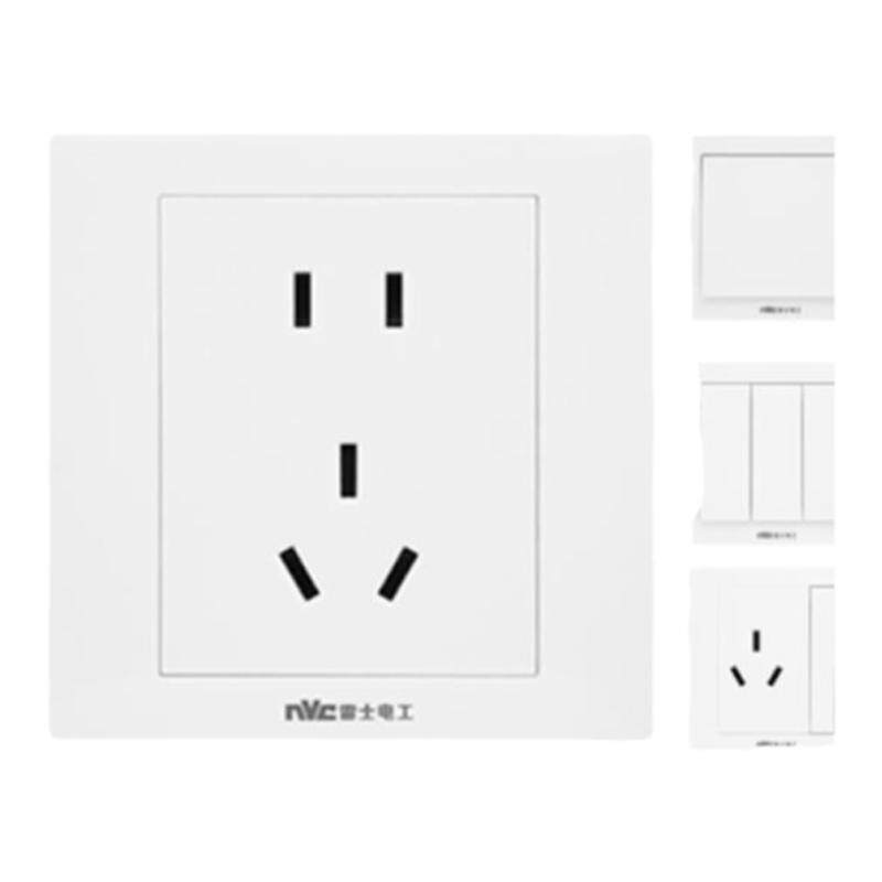 雷士电工Q02系列象牙白工程款