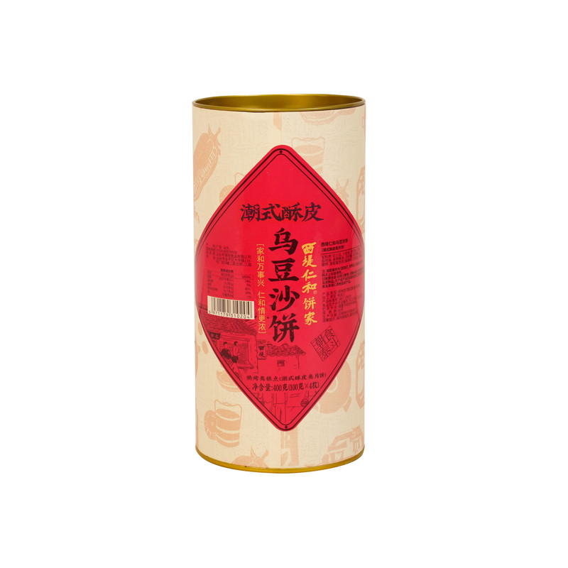 西堤仁和月饼潮汕正宗酥皮筒饼
