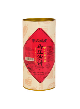 西堤仁和月饼潮汕正宗酥皮筒饼