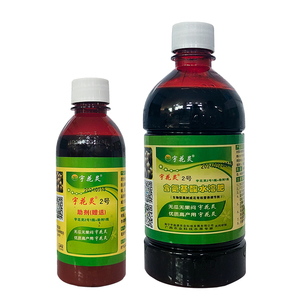 宇花灵2号氨基酸水溶肥促花坐果