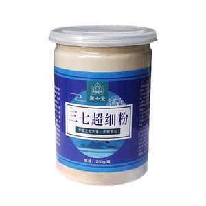 云南正宗三七粉正品官方旗舰店花片非特级250g文山非野生18头田七