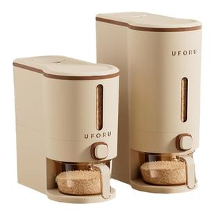 米桶家用防虫防潮密封装米缸大米储存容器米箱2024新款米粮收纳盒