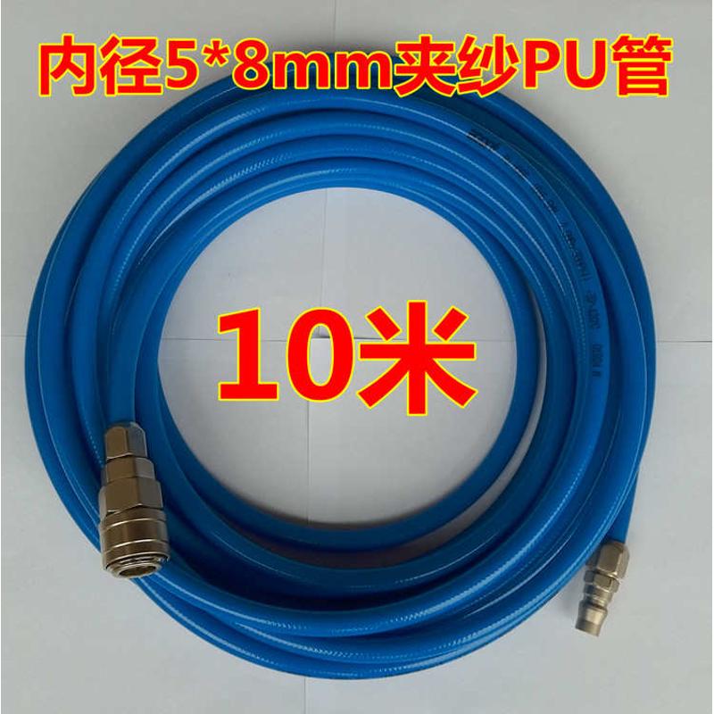 进口PU包纱管气管12*8mm高压10 8软管风管夹纱管汽修喷漆风炮管