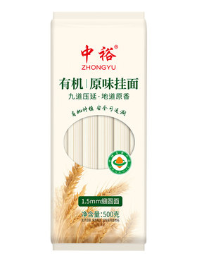 中裕面条有机原味挂面500g