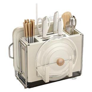 德国进口磁吸厨房刀架置物架放锅盖菜板刀具筷筒多功能一体收纳盒