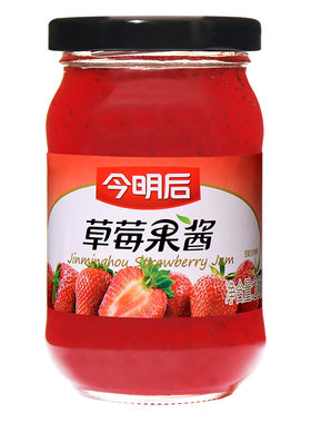 今明后果酱商用批发涂抹夹面包