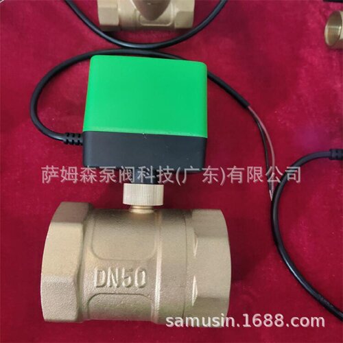 江森电动二通阀VLC2200GCC霍尼韦尔VS9220PP西门子电磁阀SUE21