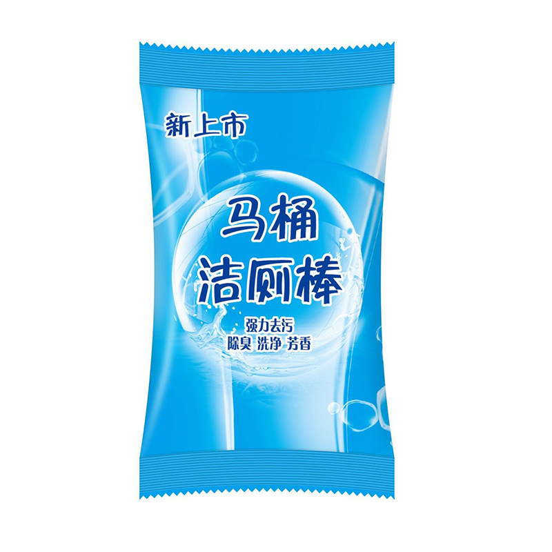 马桶洁厕棒除垢除臭清香袋装