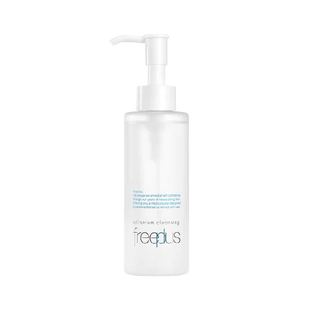 【下拉享秒杀优惠价】Freeplus/芙丽芳丝净润精华卸妆油150ml氨基