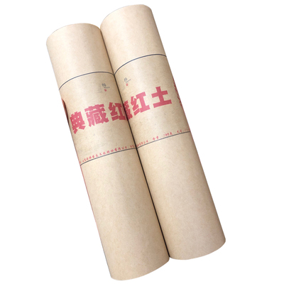 三十年实体老店只做纯红土沉香