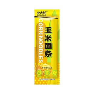 糖尿病人吃的主食粗粮东北玉米面条速食抗饿饱腹代餐糖友可用食品