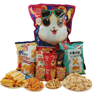 琅琅脆松鼠有嘻哈528g零食大礼包休闲膨化食品儿童虾片虾条小朋友