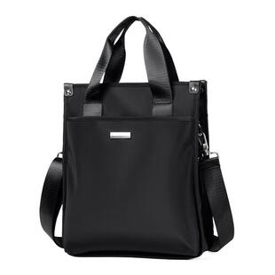 斜挎包男通勤手提包公文包商务单肩包牛津布定做印logo大容量男包