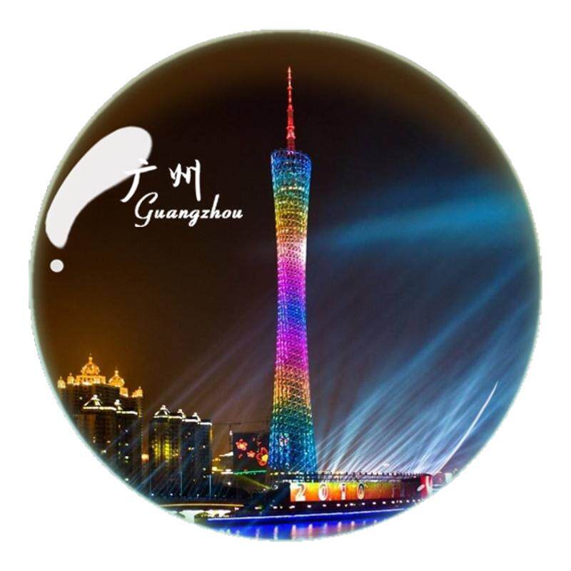 广东旅游纪念品水晶玻璃冰箱贴磁贴定制广州塔珠江夜景深圳珠海